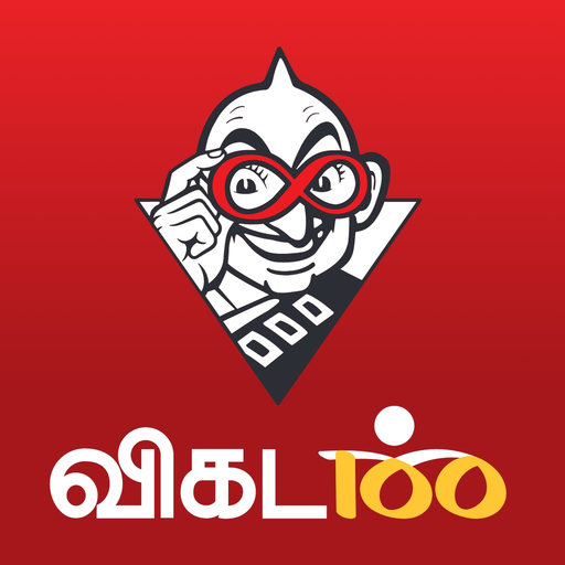 Vikatan: Tamil News & Magazine app icon