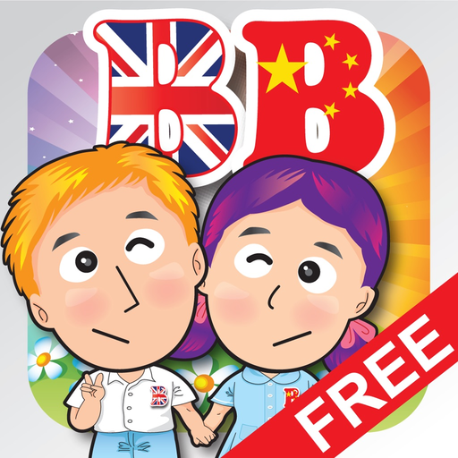 Baby School (Chinese+English) Voice Flash Cards app icon