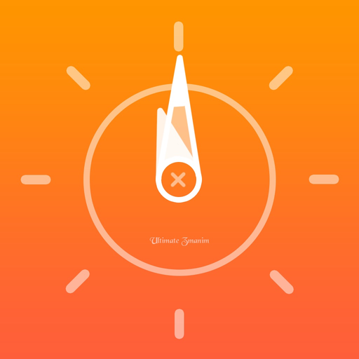 Ultimate Zmanim app icon