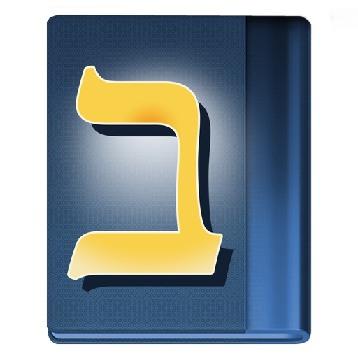 Bencher - Status Bar Menu Birkat HaMazon - ברכת המזון ברכון app icon