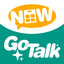 GoTalk® NOW icon
