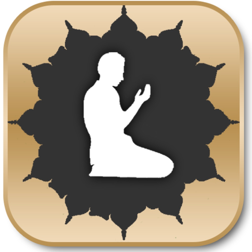 Dua & Azkar app icon