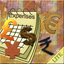Monthly Expenses Lite: Tracker icon