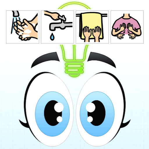 Visual Working For app icon