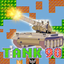 Tank 90 icon
