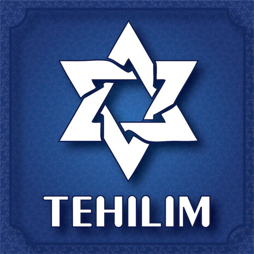 Tehilim plus app icon