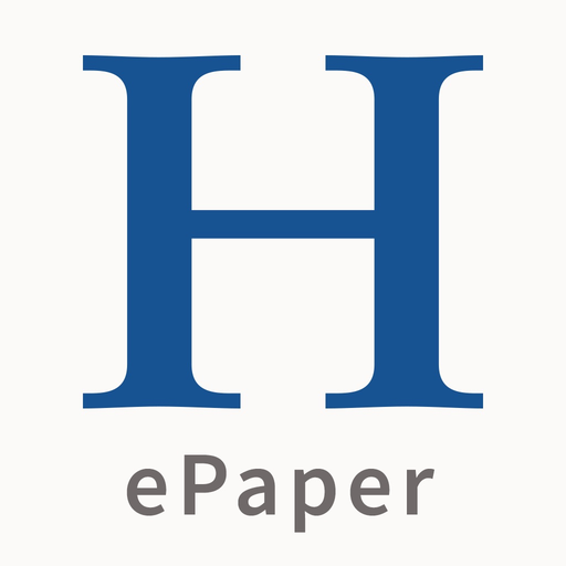 HORIZONT ePaper app icon