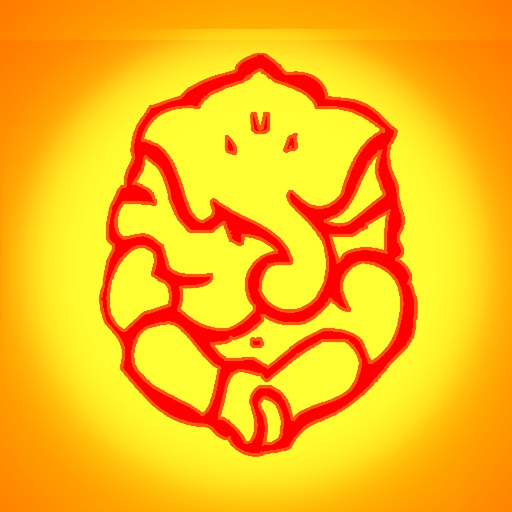 Ganesh Aarti Sangraha app icon