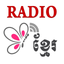 Radio Khemara icon