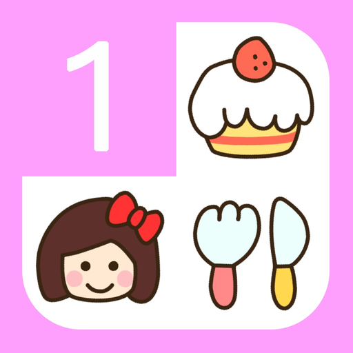 StampCalender app icon
