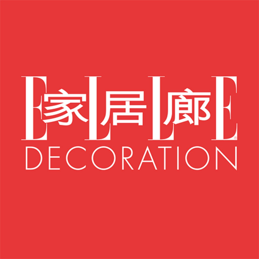 ELLE DECORATION CHINA app icon