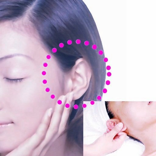 Ear Massage Assistant app icon