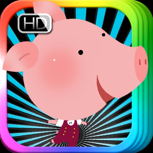Three Little Pigs - iBigToy app icon