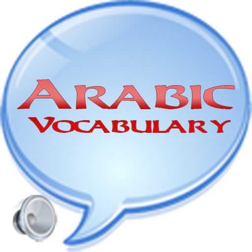 Learn Arabic Vocabulary app icon