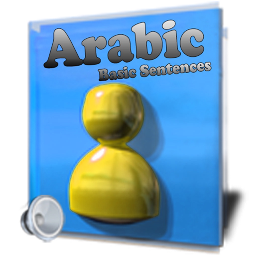 Learn Arabic Sentences - Basic app icon