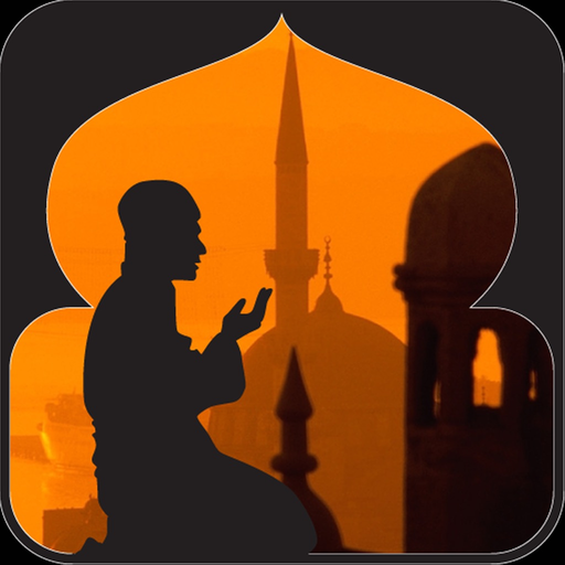 Dua and Azkar app icon