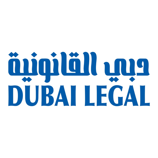 Dubai Legal app icon
