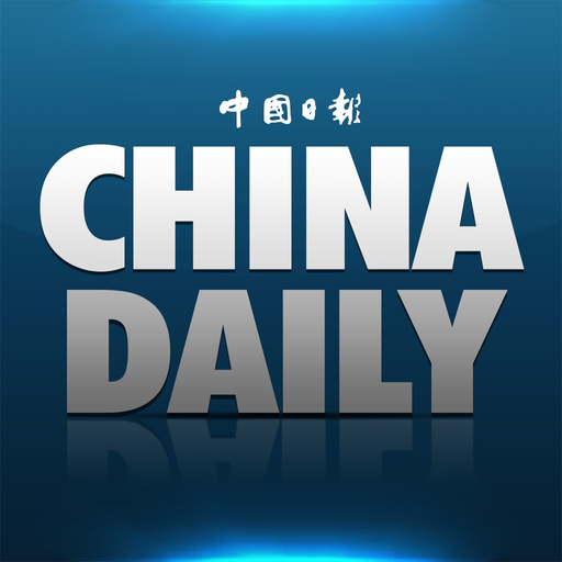 China Daily News for iPad app icon
