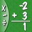 Math Practice - Integers icon
