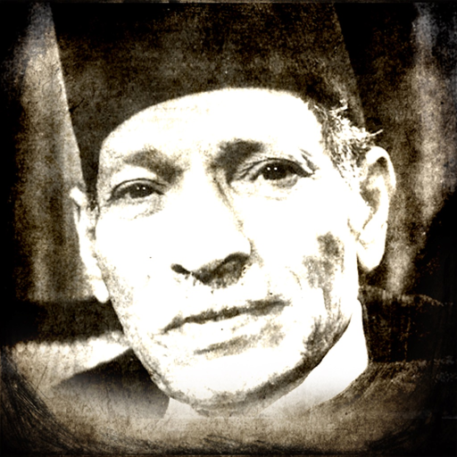 Abdelaziz El Aroui app icon