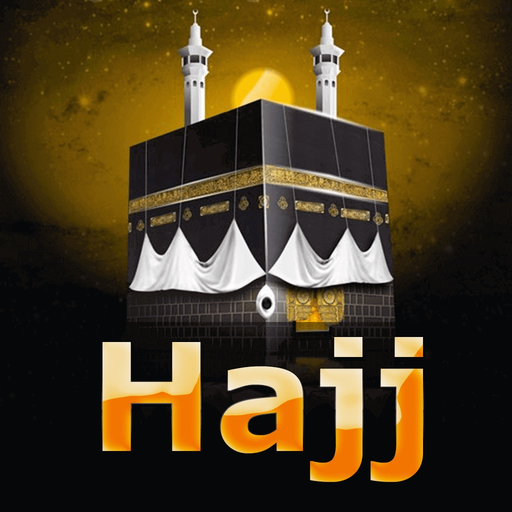 Hajj Guide for Muslims (Islam) app icon