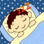 Sleep application icon