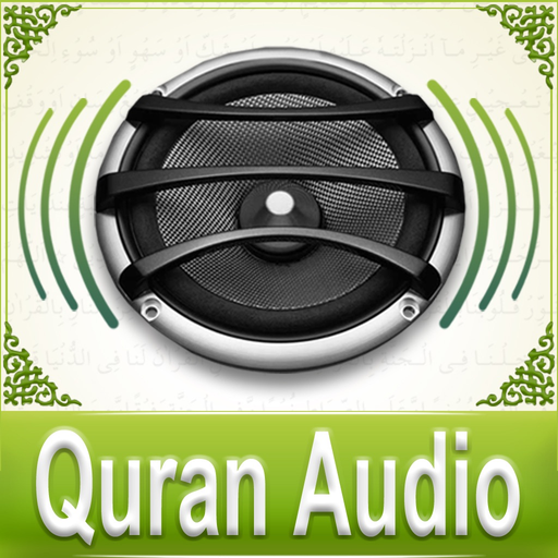 Quran Audio - Sheikh Sudays & Shuraym app icon