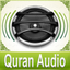 Quran Audio - Sheikh Sudays & Shuraym icon