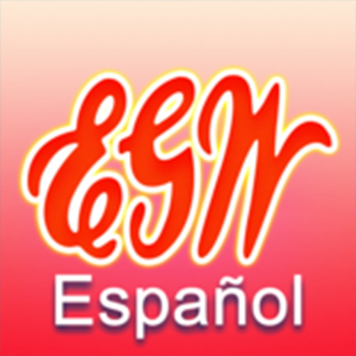 Los escritos de Elena de White app icon