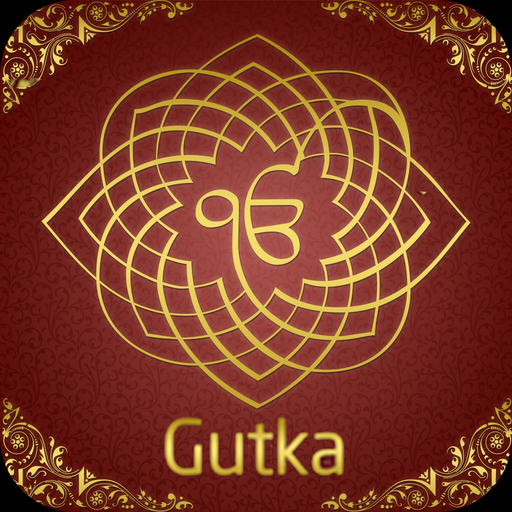 Gutka app icon