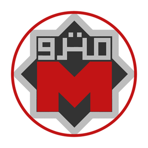 Cairo Metro app icon