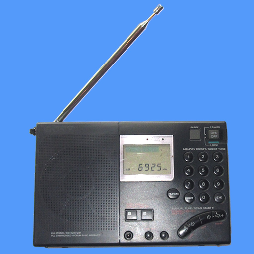 Shortwave Broadcast Schedules app icon