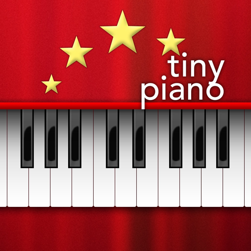 Tiny Piano - Free Songs to Play and Learn! app icon