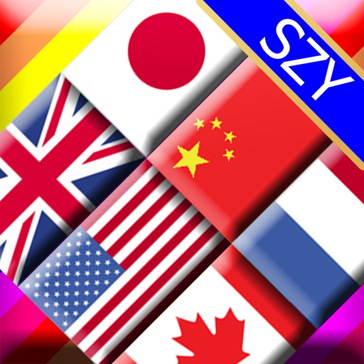 Flag Solitaire by SZY app icon