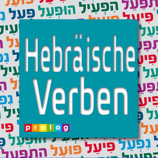 Hebrew Verbs & Conjugations | PROLOG (374) app icon
