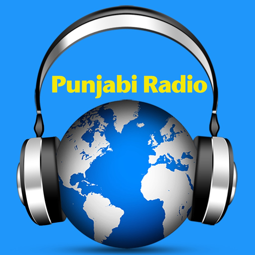 Punjabi Radio - Punjabi Songs app icon