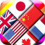 Flag Solitaire + Quiz - Brain icon