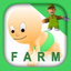 Farm Puzzle for Babies Free: Move Cartoon Images and Listen Sounds of Animals or Vehicles with Best Jigsaw Game and Top Fun for Kids, Toddlers and Preschool icon