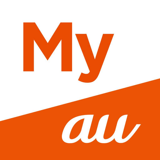 My au(マイエーユー)-料金・ギガ残量の確認アプリ app icon