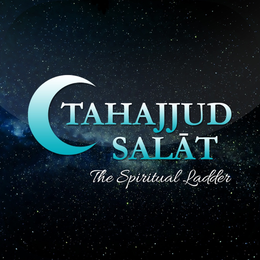 Tahajjud Salat app icon