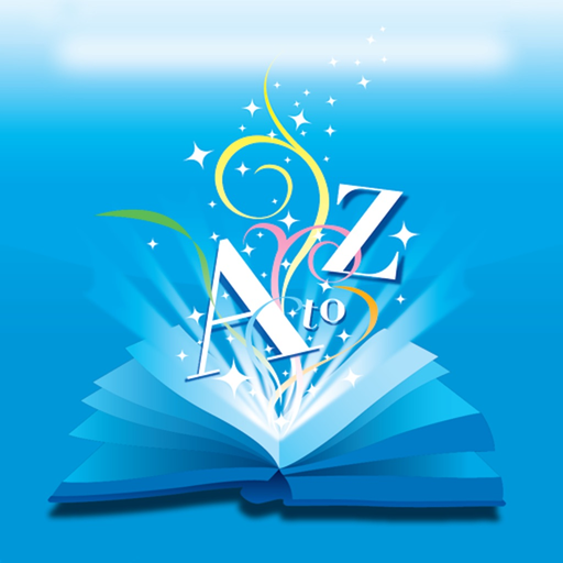 Edgar Cayce’s Dream Dictionary app icon