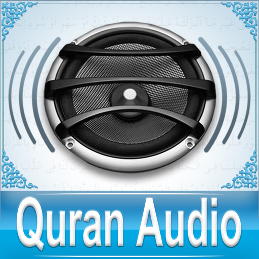 Quran Audio - Sheikh Abdul Basit app icon