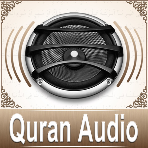Quran Audio - Sheikh Mahir Al Muayqali app icon