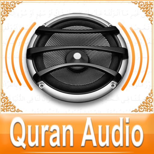 Quran Audio - Sheikh Minshawi app icon