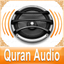 Quran Audio - Sheikh Minshawi icon