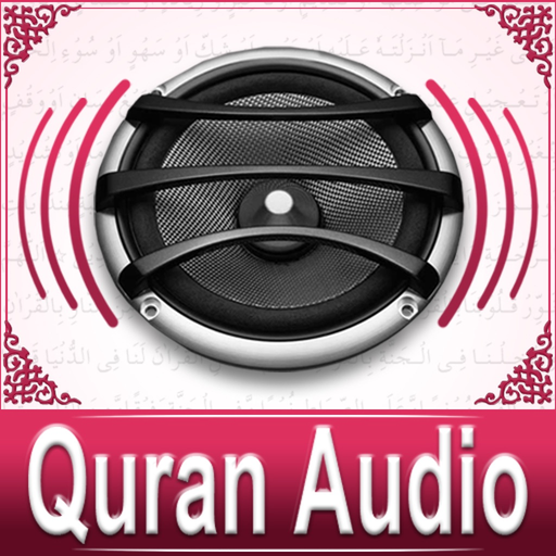 Quran Audio - Sheikh Ayub app icon