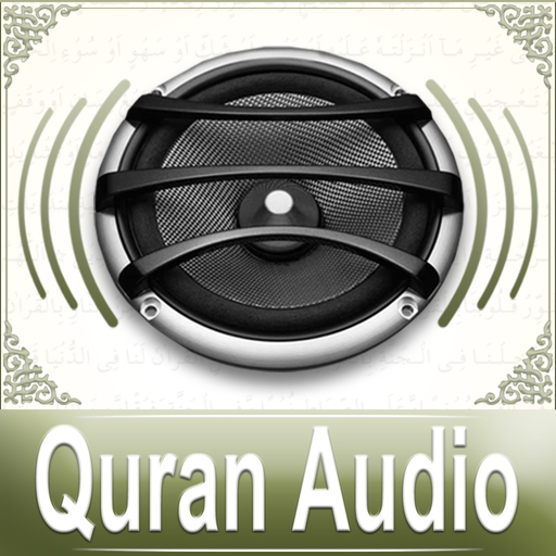 Quran Audio - Sheikh Huzaifi app icon