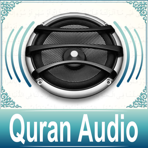 Quran Audio - Sheikh Ahmed Al Ajmi app icon