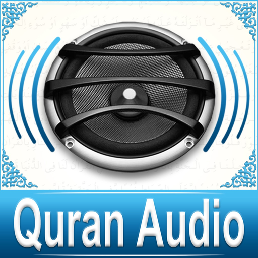 Quran Audio - Sheikh Saad Al Ghamdi app icon