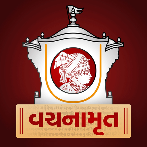 Vachanamrut Study App app icon